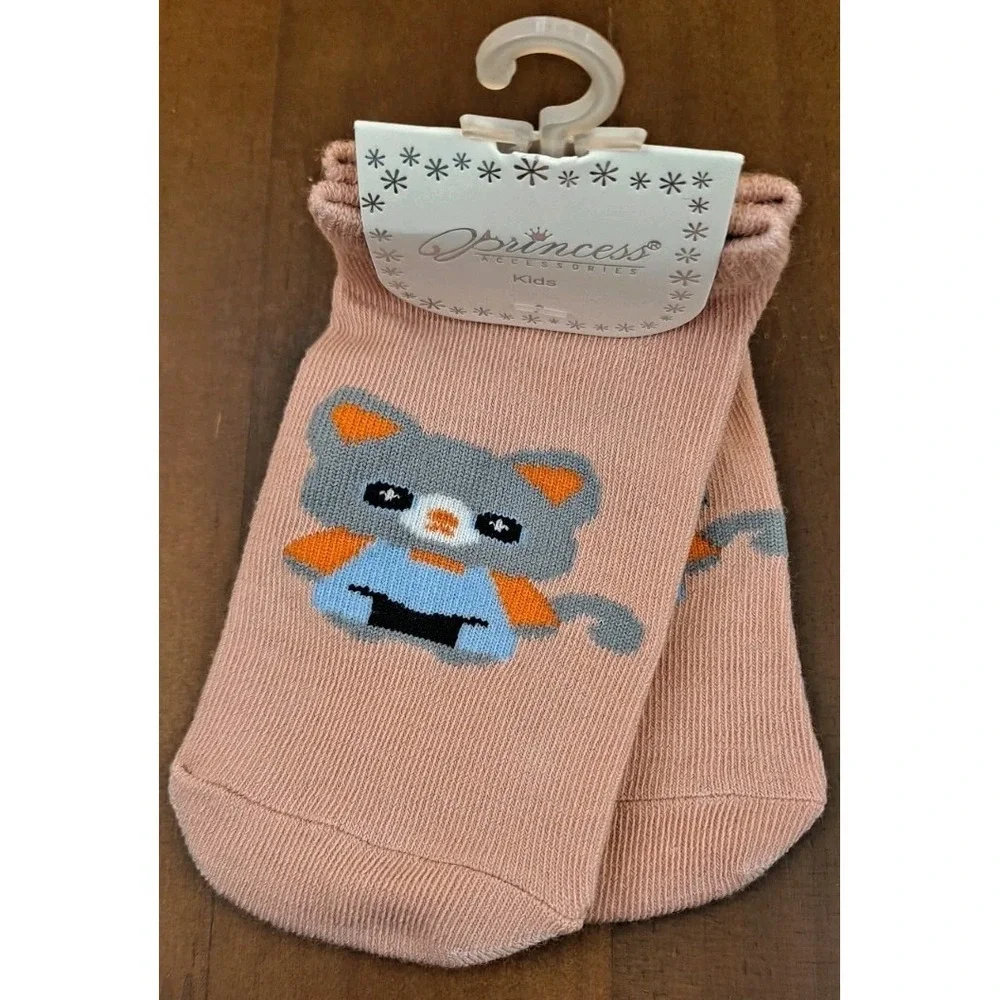 Cute Cat Kids Socks - Pack of 4 Pairs Princess Accessories Multicolor No‎ Show
